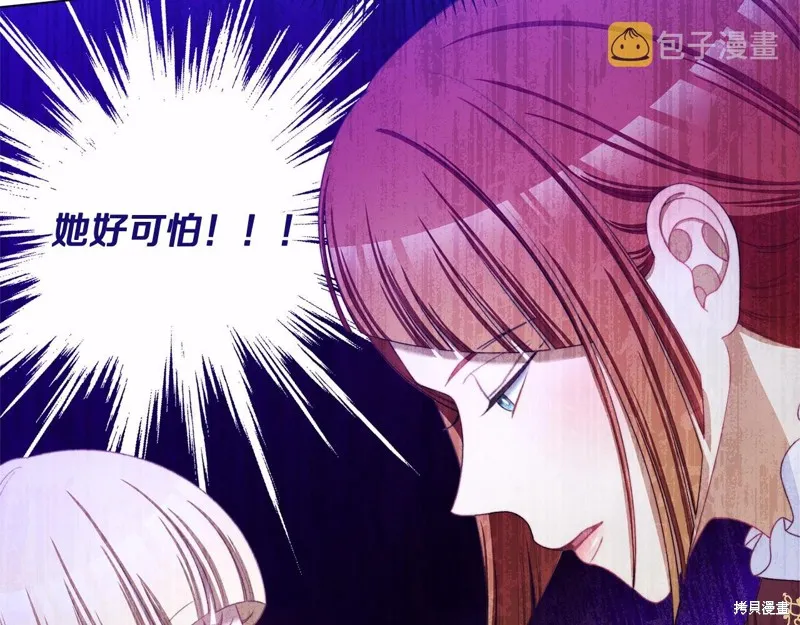 第294页