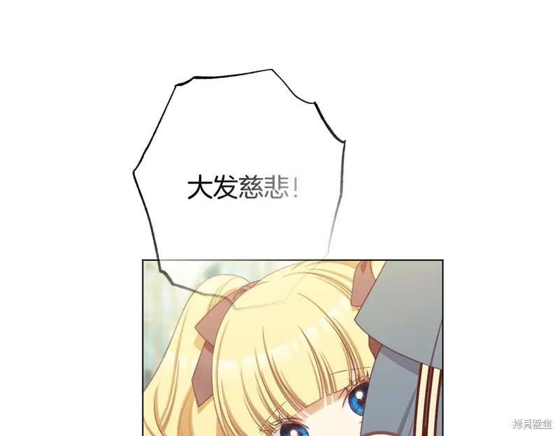 第678页