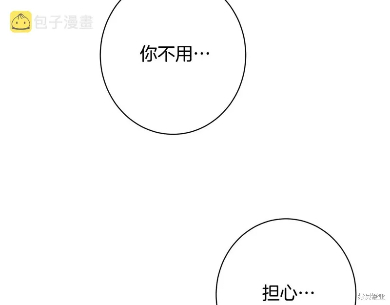 第696页