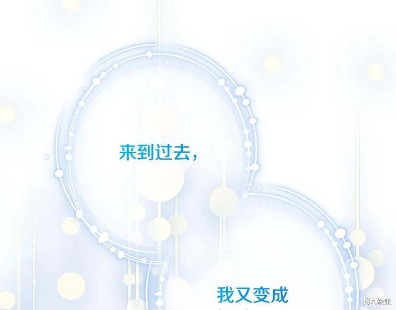 第375页