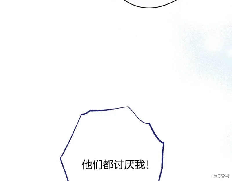 第486页