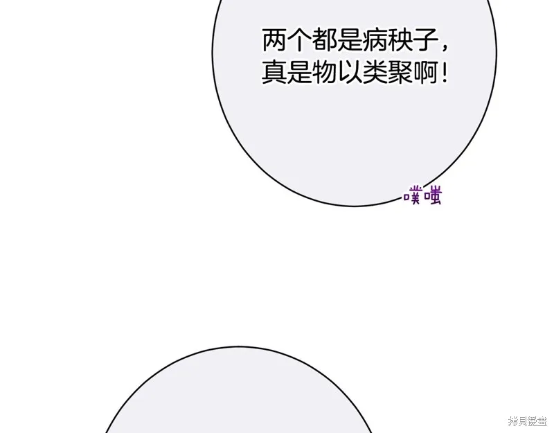第585页