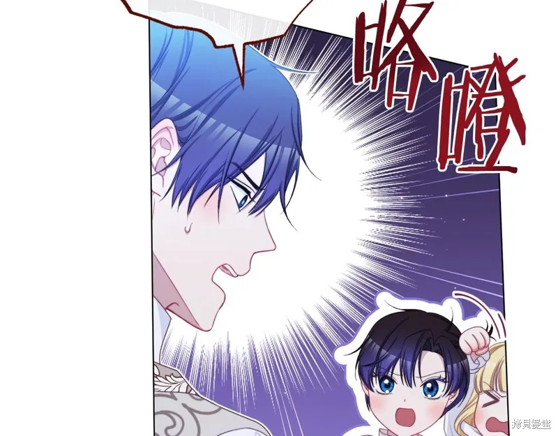 第186页
