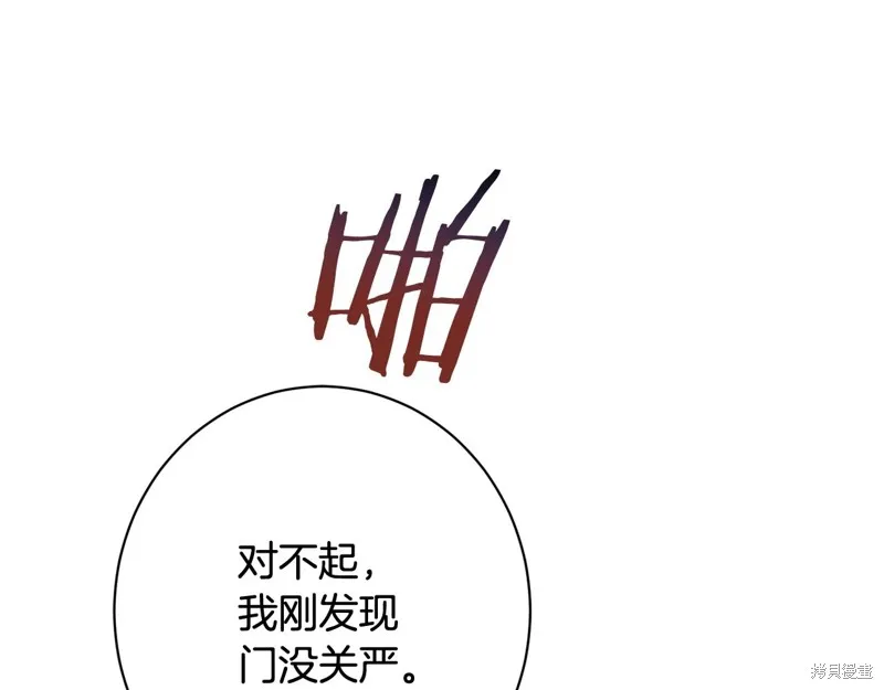 第597页