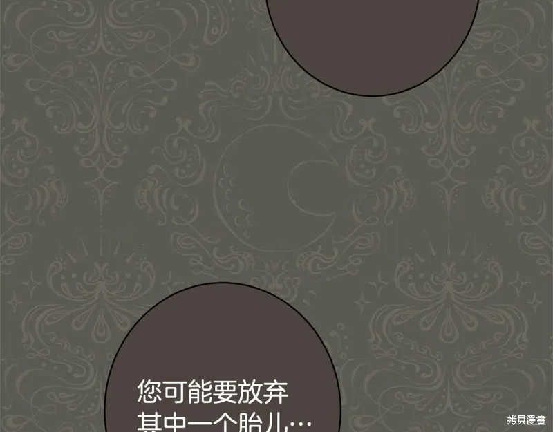 第672页