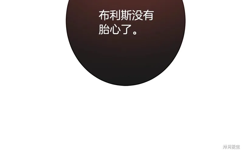 第390页