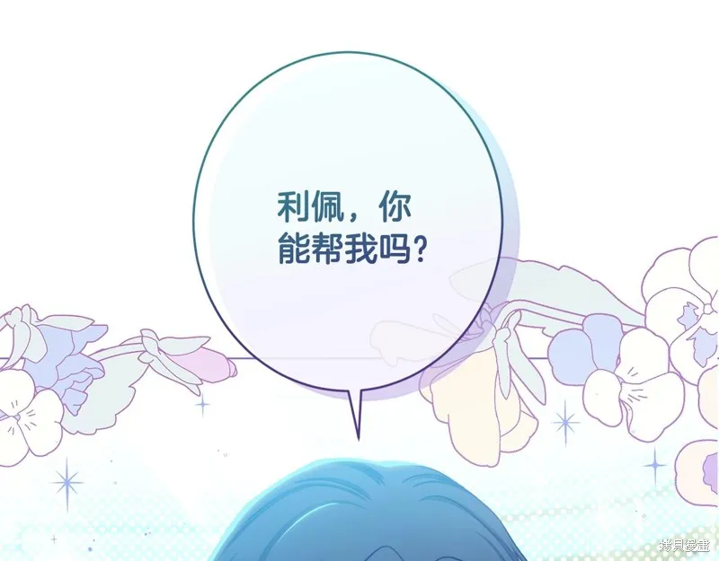 第348页