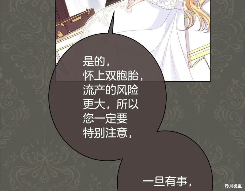 第669页