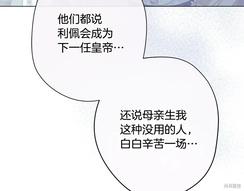 第483页