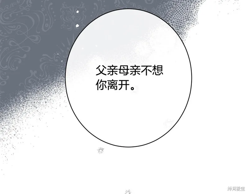 第294页