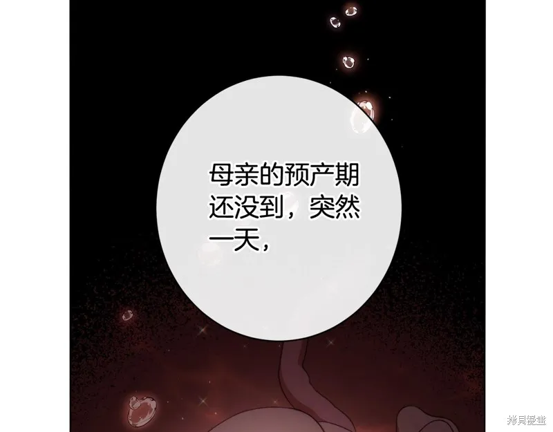 第381页