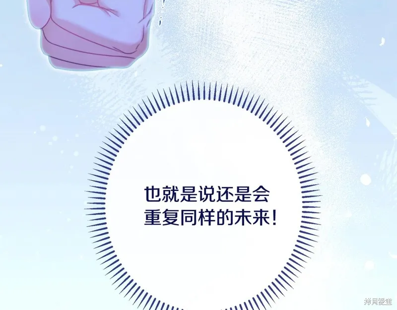 第456页
