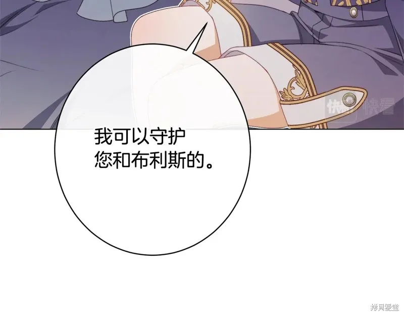 第546页