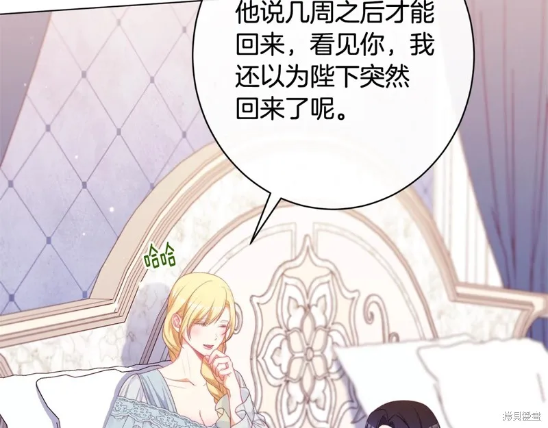 第528页