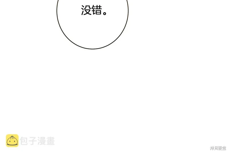 第735页