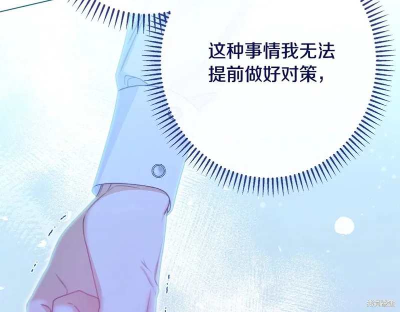 第453页