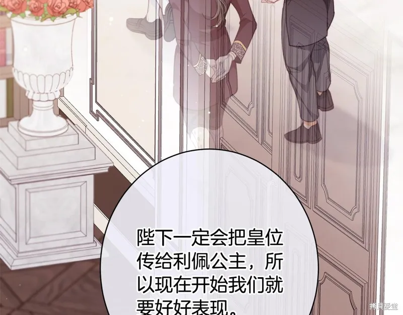 第573页