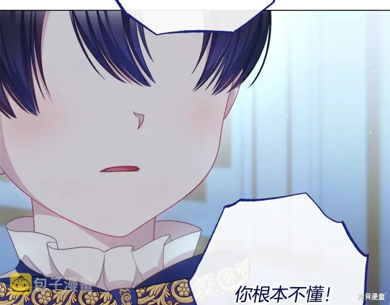 第504页