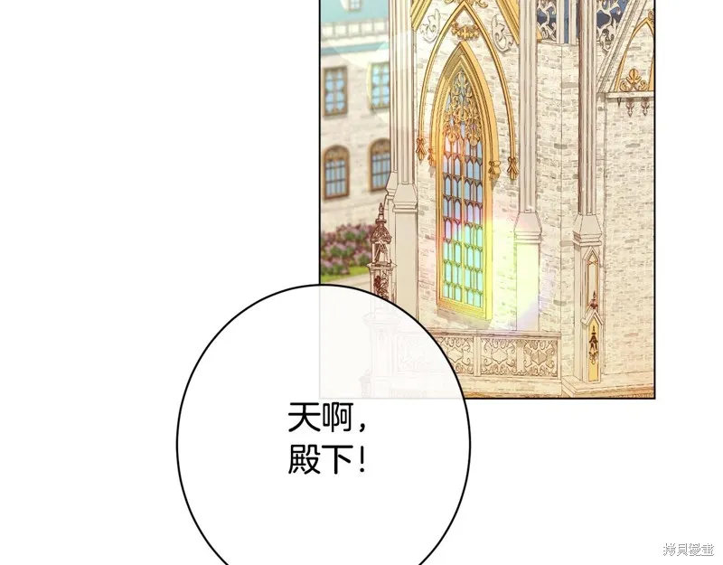 第609页