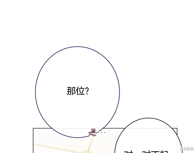 第765页