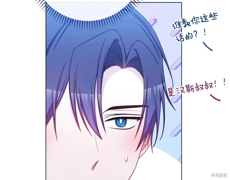 第228页