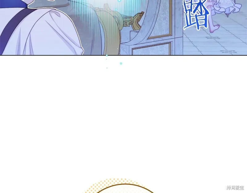 第261页
