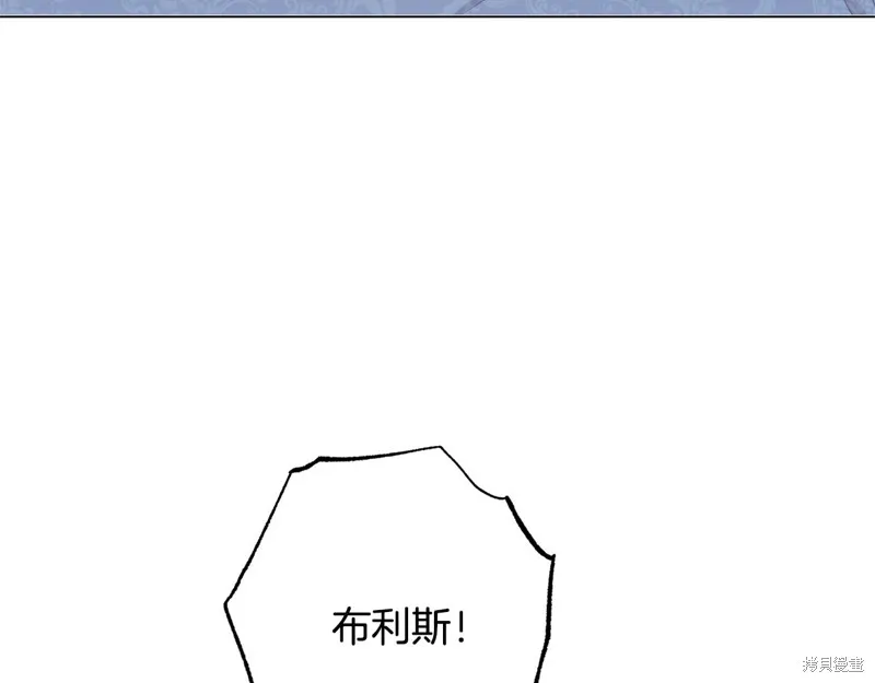 第255页