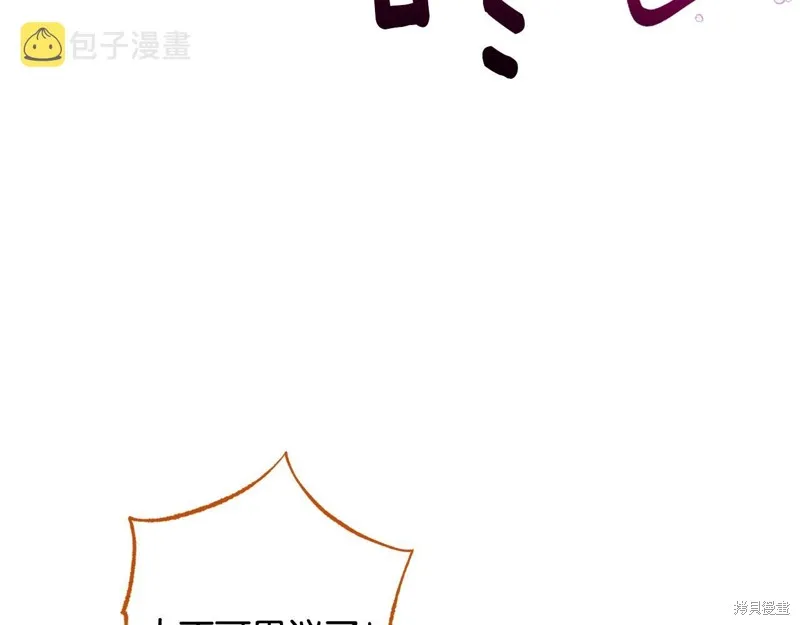 第633页