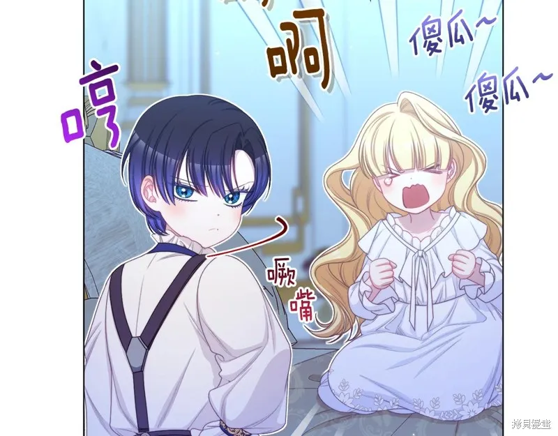 第159页