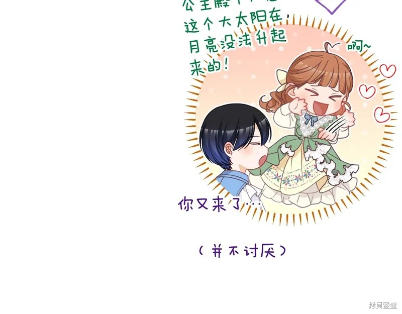 第657页