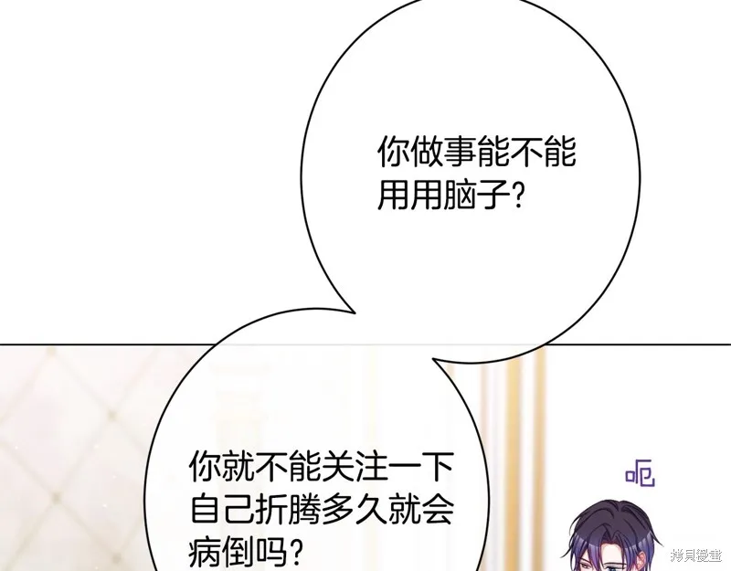 第444页