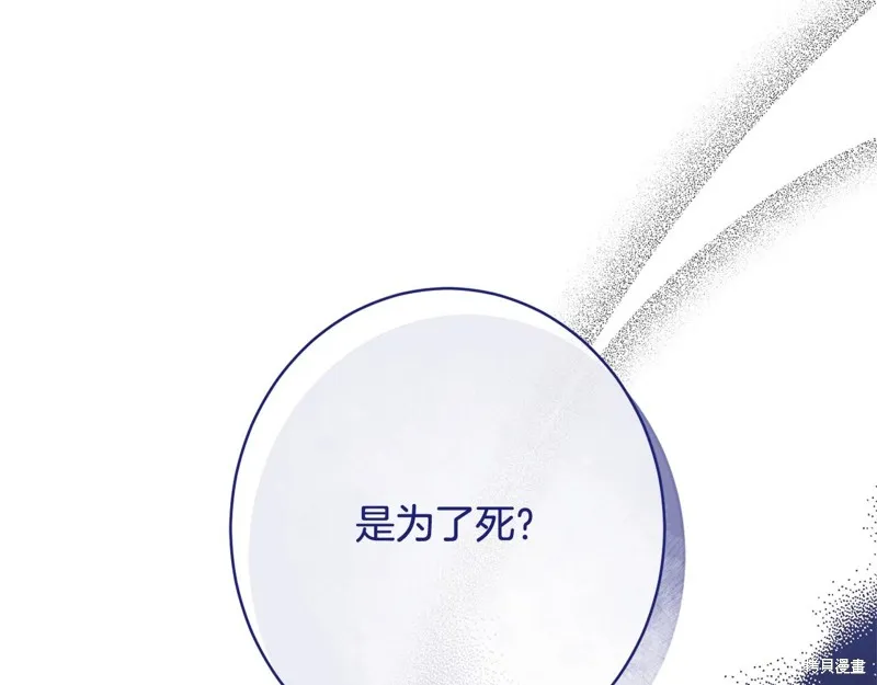 第588页