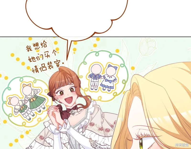 第735页