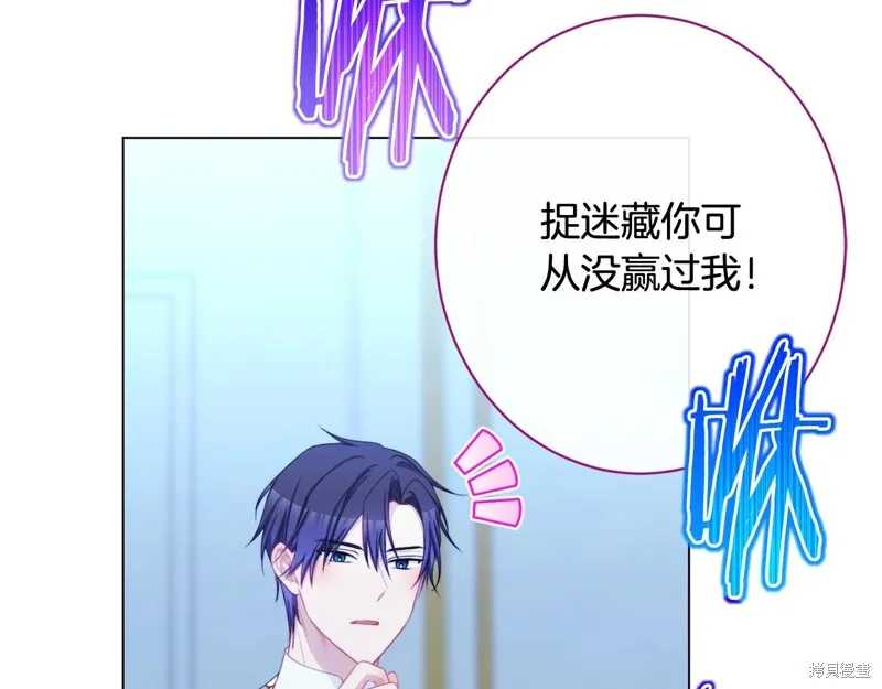 第276页