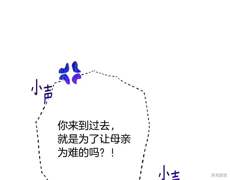 第357页