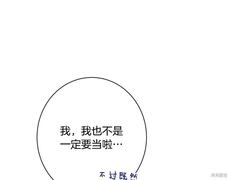 第450页