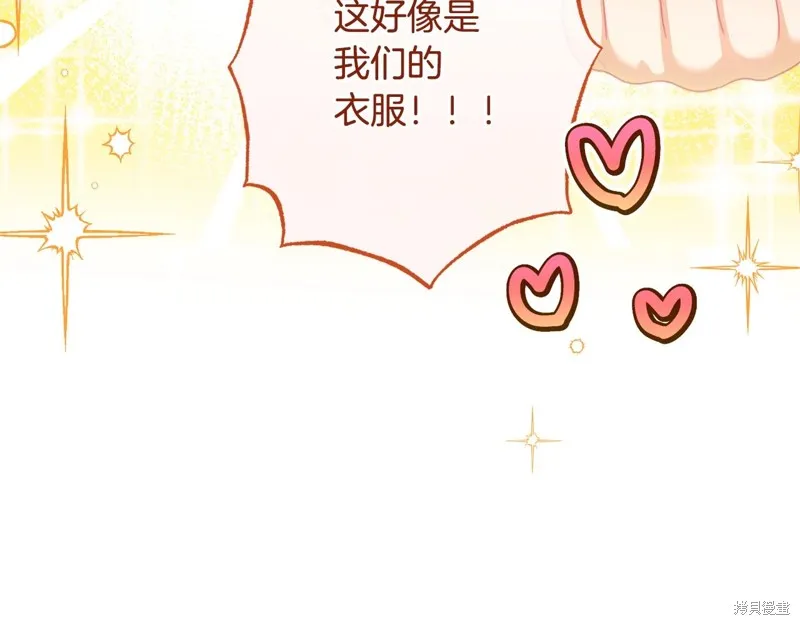 第222页