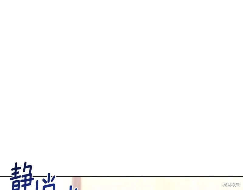 第513页