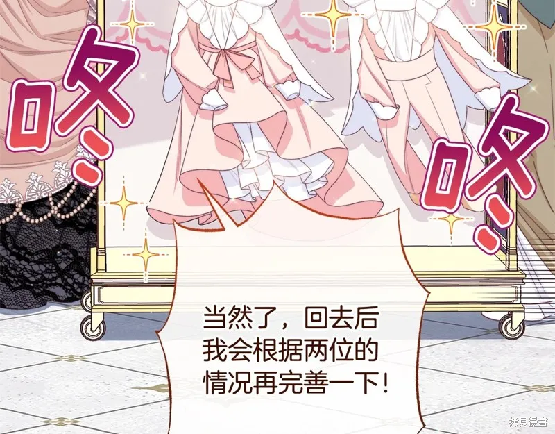 第405页