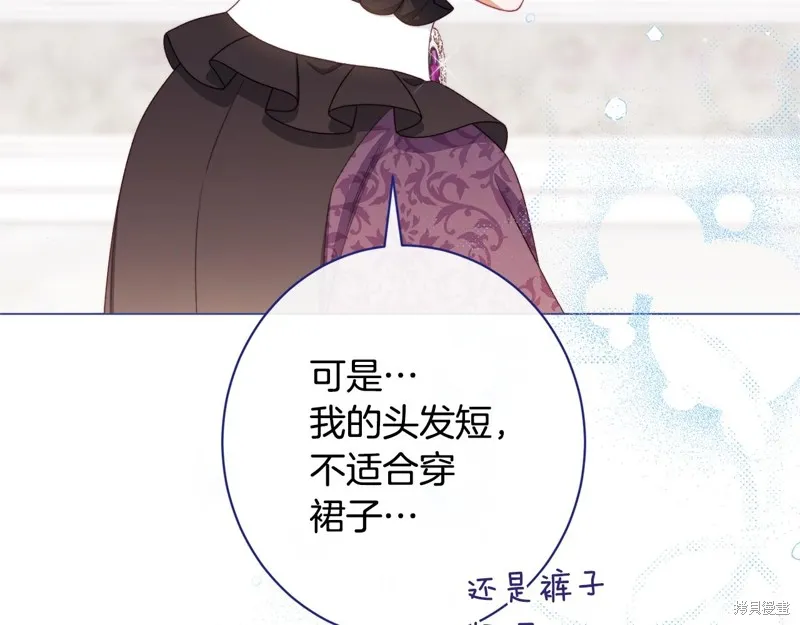 第432页