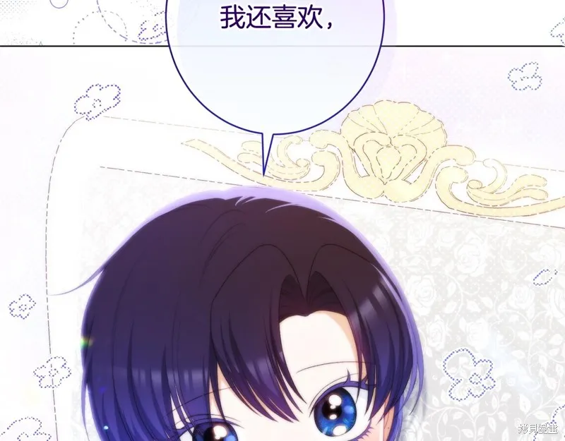 第792页