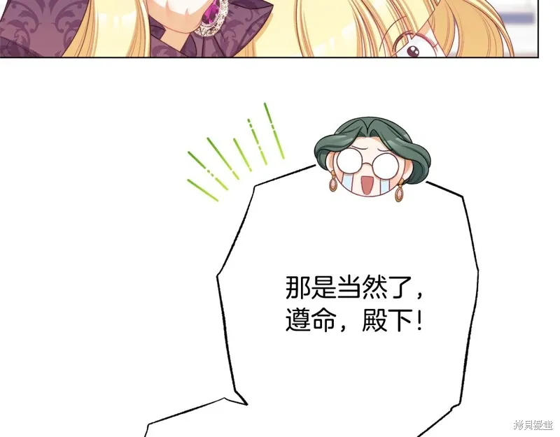 第390页