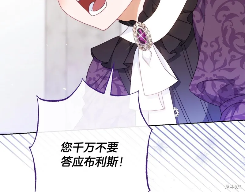 第570页