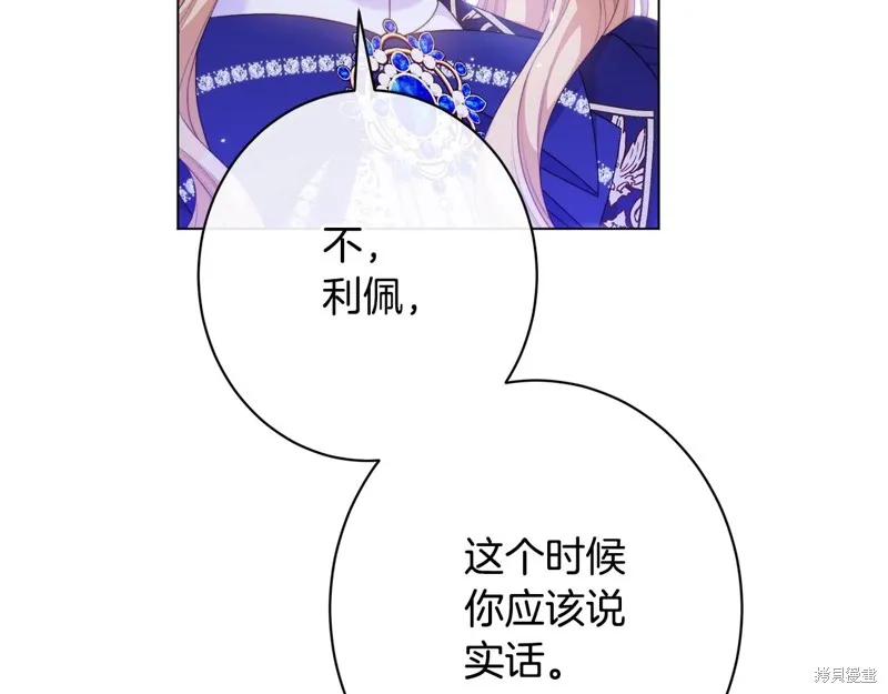 第600页