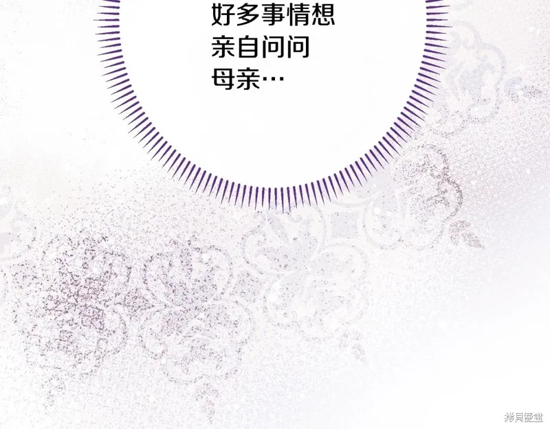 第498页