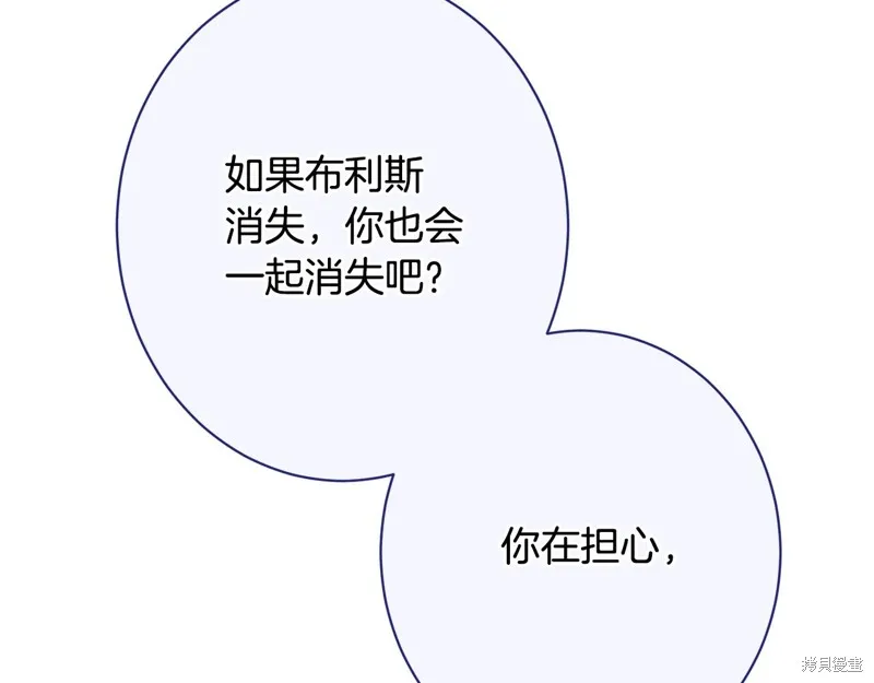 第606页