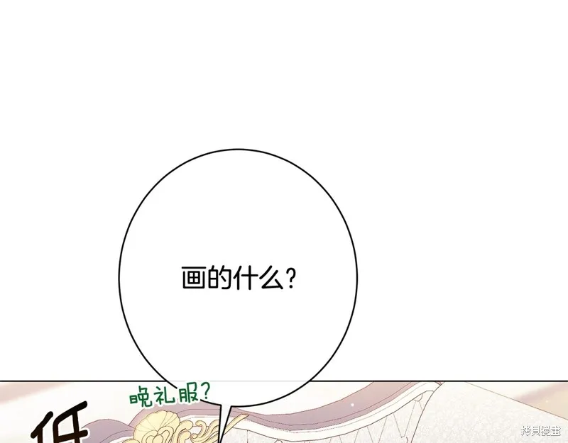 第228页