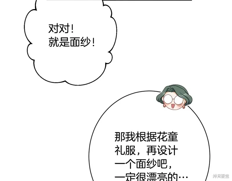 第330页