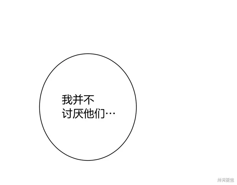 第804页
