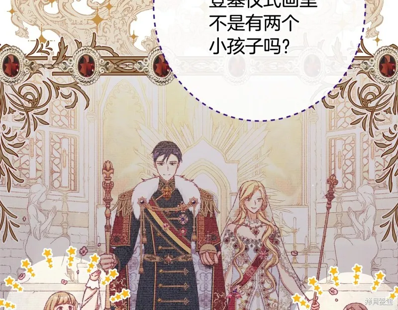 第255页